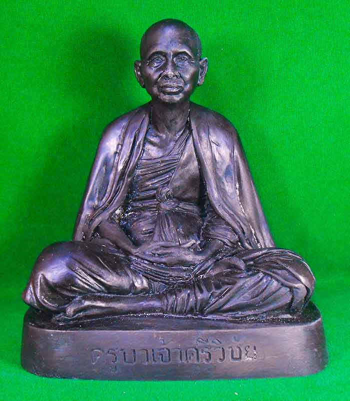 พระบูชาครูบาเจ้าศรีวิชัย จ.เชียงใหม่ 