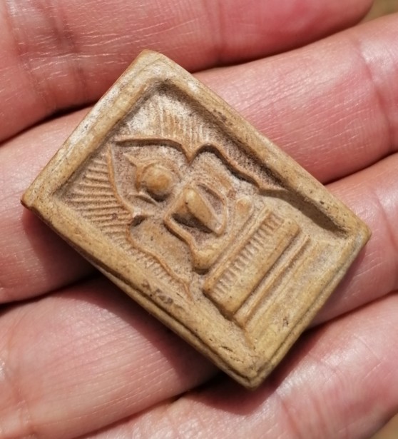 พระสมเด็จแหวกม่านรัศมี​ พิมพ์ต้อ หลวงพ่อกวย วัดโฆษิตาราม จ.ชัยนาท ยุคต้น​ เคาะเดียว    