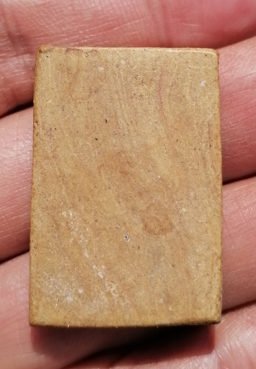 พระสมเด็จแหวกม่านรัศมี​ พิมพ์ต้อ หลวงพ่อกวย วัดโฆษิตาราม จ.ชัยนาท ยุคต้น​ เคาะเดียว    