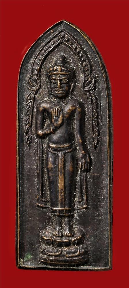 พระร่วงหลวงพ่อทองเบิ้ม วัดวังยาว ประจวบคีรีขันธ์