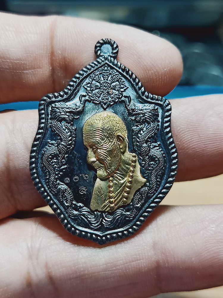 4-199 เหรียญทรัพย์เทวา หลวงปู่เจียง วัดโนนเรือ จ.ศรีสะเกษ 2563 ทด.นกทท เลข 106 กล่องเดิม