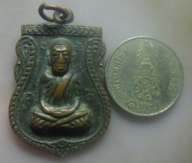 **เบา​ๆ​**เหรียญเสมาหลวงปู่ทวด ออกวัดพังเถี๊ยะ จ.สงขลา ปี ๒๕๐๕**เชิญชมครับ 