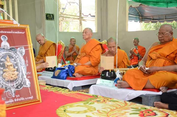 **เบา​ๆ*​*เรียญพญาเต่าเรือน รุ่นพระประทานพรร่ำรวย มังกรพิมพ์ใหญ่ วัดหัวโป่ง ราชบุรี ปี ๒๕๖๑**ตอกโค้ด