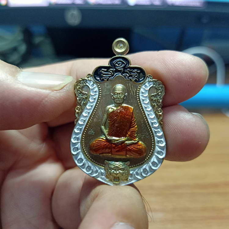 เหรียญเสมาพยัคฆ์หนุนดวง หลวงปู่บุญมา สำนักสงฆ์เขาแก้วทอง จ.ปราจีนบุรี ปี 2564 เนื้อสัตตะโลหะ ลงยา