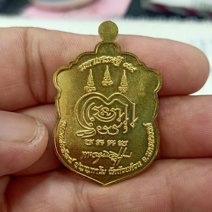 เหรียญเสมา รุ่นมหาเศรษฐี 99 หลวงพ่อพัฒน์ วัดห้วยด้วน จ.นครสวรรค์ ปี 2563 เนื้อฝาบาตร ลงยาจีวร