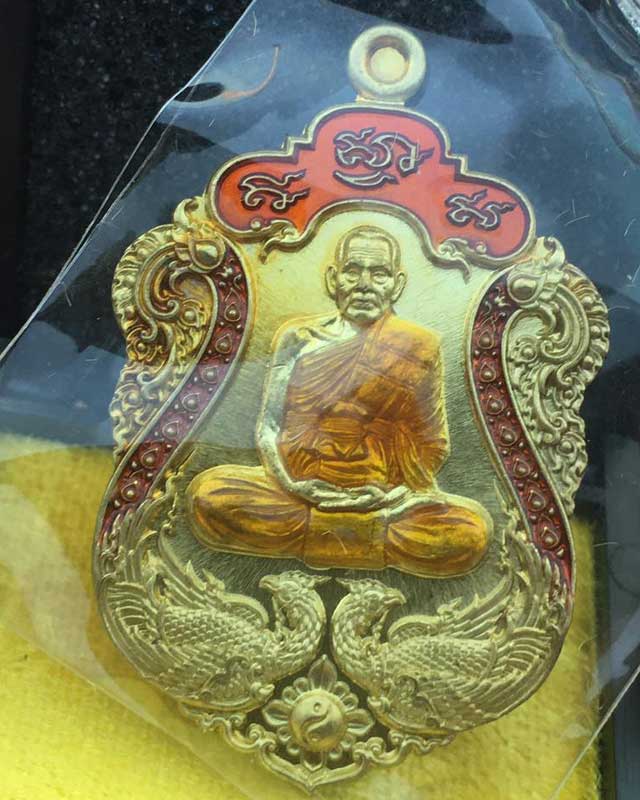 หลวงพ่อพัฒน์ ปุญฺญกาโม วัดห้วยด้วน จ.นครสวรรค์ รุ่นพญาไก่แก้ว 2