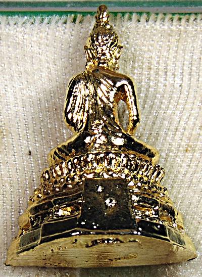 รูปหล่อพระพุทธภัทรมหาโยธินจำลอง พิธีพุทธาภิเศกที่วัดบวรนิเวศวิหาร ปี26