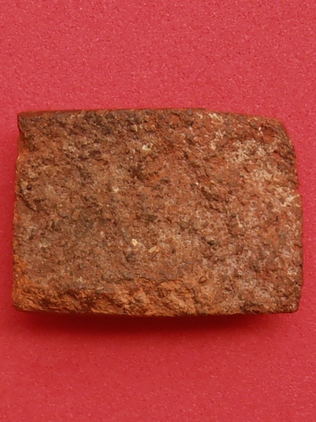 พระแผงตัดสาม (ไม่ทราบที่)