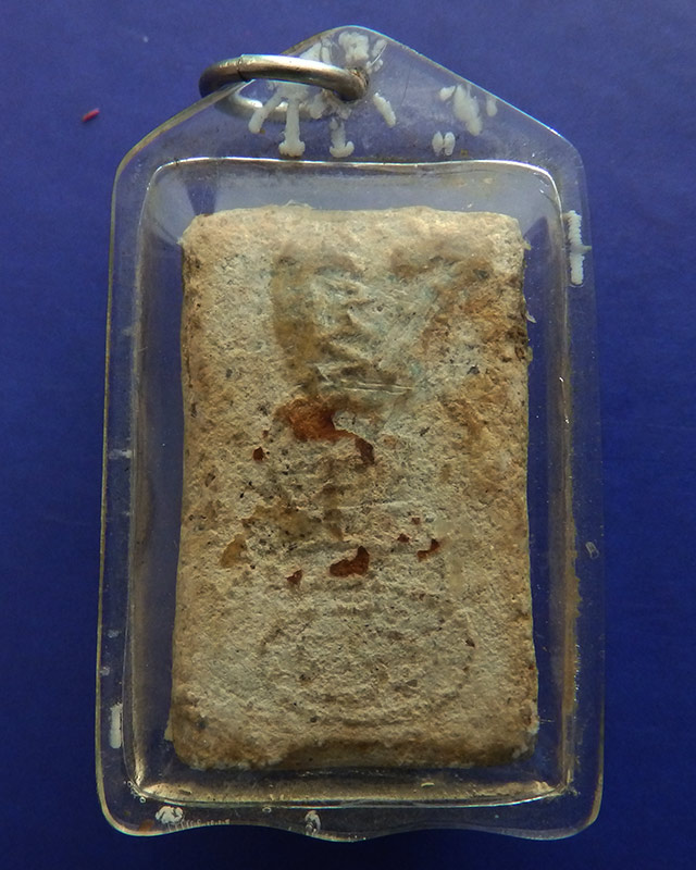 หายากสุดๆ...สมเด็จเกศมงคลรุ่นแรก หลวงพ่อฑูรย์ วัดโพธินิมิตร บล็อคแรกหลังยันต์เล็ก สร้างก่อนพิมพ์เกศค