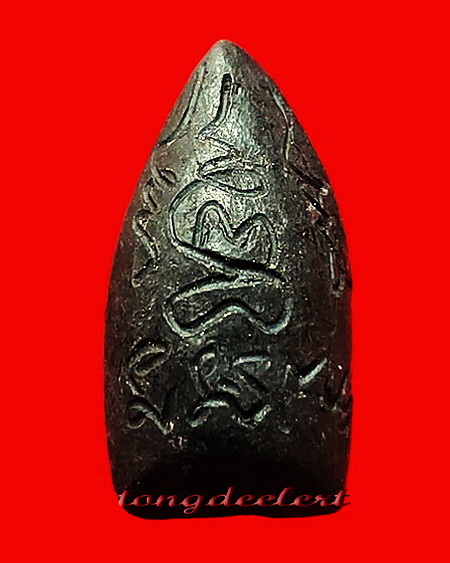 พระกริ่งคลองตะเคียน หลวงพ่อนารถ วัดศรีโลหะราษฎร์บำรุง จ.กาญจนบุรี สวยมากค่ะ