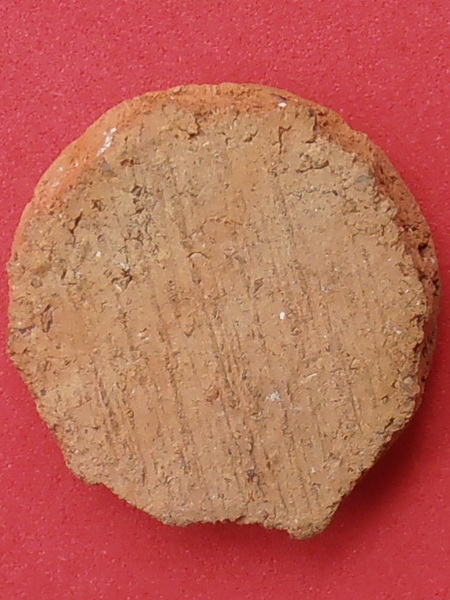 พระงบน้ำอ้อย หลวงปู่ยิ้ม วัดเจ้าเจ็ด อยุธยา