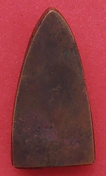 หลวงปู่ทวด วัดช้างให้ หลังเตารีด พิมพ์เล็ก 