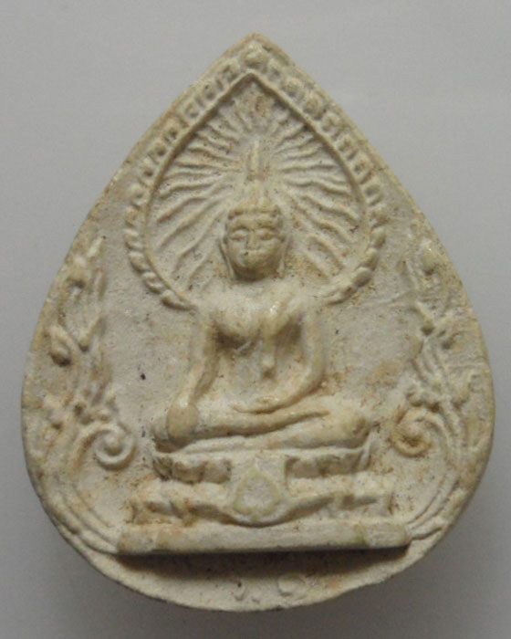 *** จ.ชลบุรี *** พระผงหยดน้ำ พระพุทธสุโขโพธิ์ทอง วัดหนองชัน ปี๒๕๒๐  