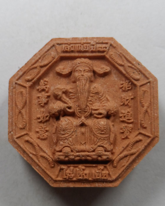 พระผงรุ่น ๒ เทพเจ้า วัดเล่งเน่ยยี่ ปี๒๕๕๕