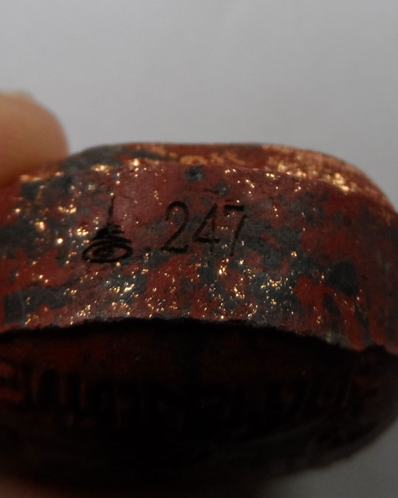 พระปิดตาหลวงปู่โต๊ะย้อนยุค รุ่นทวิมหาบูรพาจารย์ วัดถ้ำสิงโตทอง จ.ราชบุรี ปี๒๕๖๕