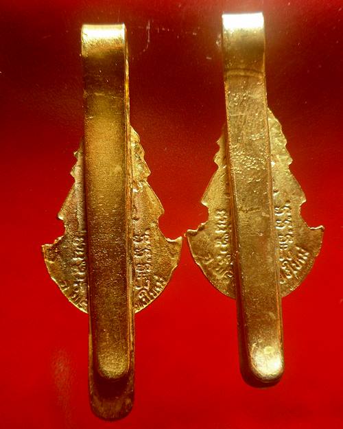 ชุด2องค์ แหนบ หลวงปู่แหวน สุจิณโณ วัดดอยแม่ปั๋ง จ.เชียงใหม่