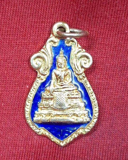 เหรียญหลวงพ่อวัดไร่ขิง กะไหล่ทองลงยา จ.นครปฐม ปี2535 (เหรียญที่2)