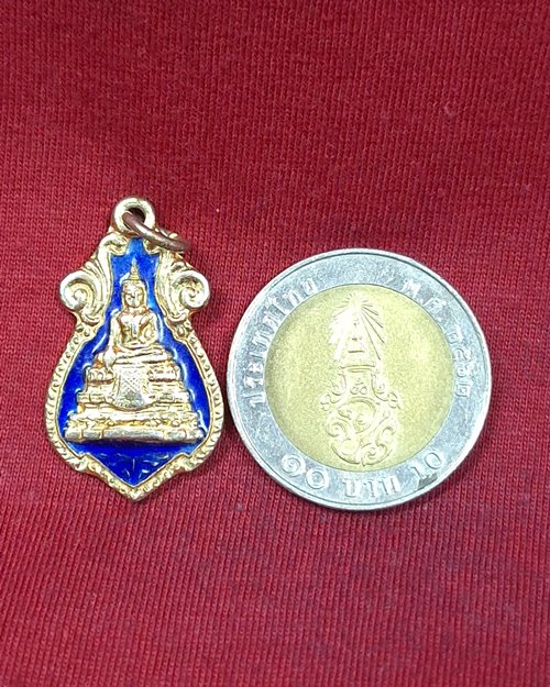 เหรียญหลวงพ่อวัดไร่ขิง กะไหล่ทองลงยา จ.นครปฐม ปี2535 (เหรียญที่2)