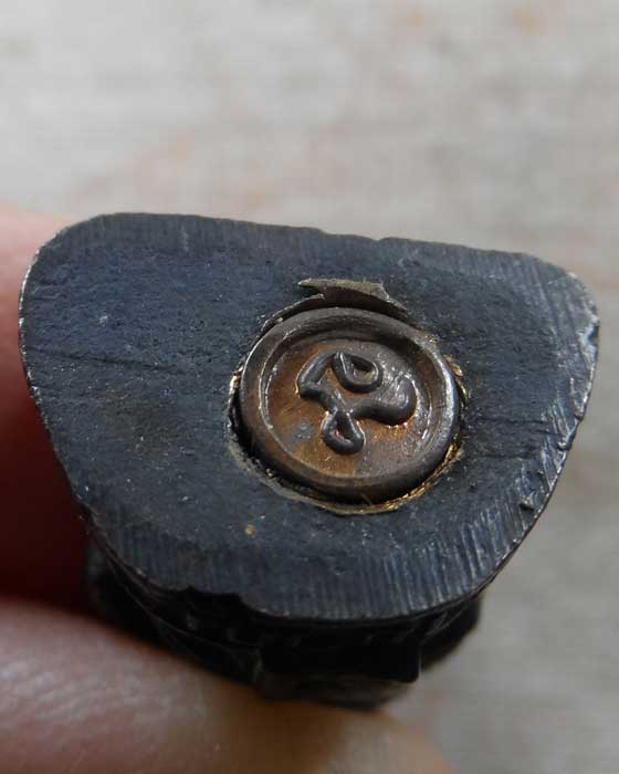 รูปเหมือนอุดกริ่ง (ก้นนะ) หลวงพ่อพรมห์ วัดท่าขวัญ จ.แพร่ ปี๒๕๓๒