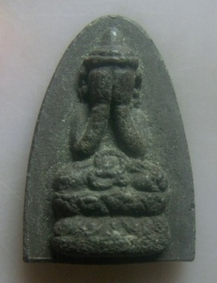 **เบา​ๆ​**พระปิดตา แร่เหล็กน้ำพี้ รุ่น ๑ หลวงพ่อกำธร วัดด่านปรง อ.ป่าพะยอม จ.พัทลุง**หลังยันต์ สวยๆ