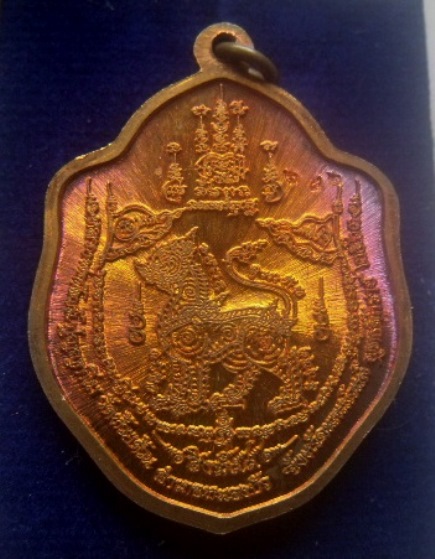**เบาๆ**เหรียญมังกรคู่หันข้าง รุ่น สิงห์๙๙ หลวงพ่อพัฒน์ วัดห้วยด้วน นครสวรรค์ ปี ๒๕๖๓**ตอกโค้ด สวยๆ