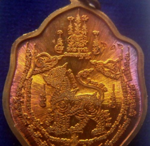 **เบาๆ**เหรียญมังกรคู่หันข้าง รุ่น สิงห์๙๙ หลวงพ่อพัฒน์ วัดห้วยด้วน นครสวรรค์ ปี ๒๕๖๓**ตอกโค้ด สวยๆ