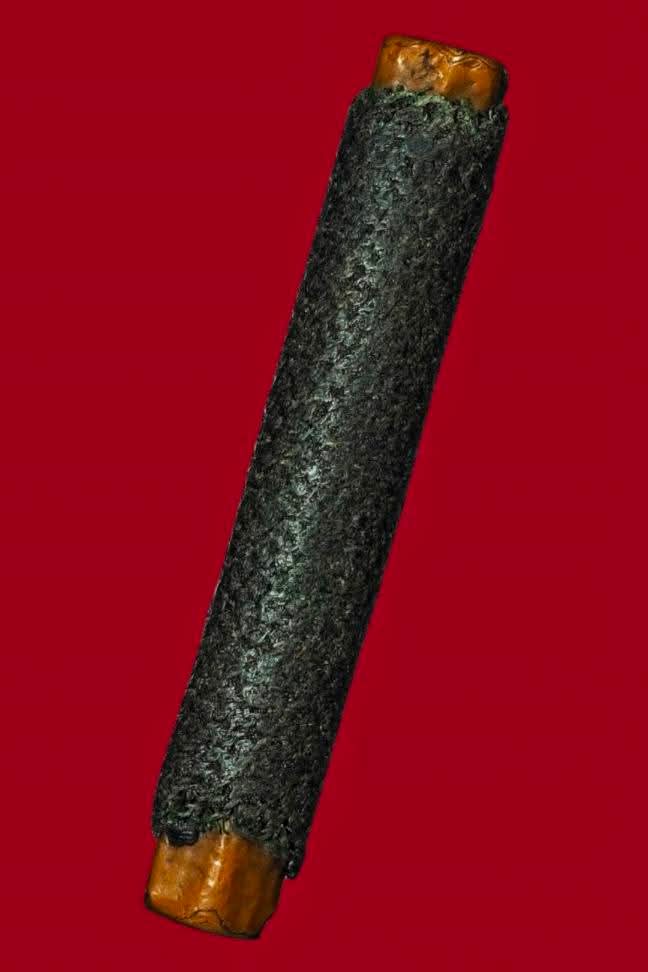 ตะกรุดโทนเชือกเขียว หลวงปู่หมุน ฐิตสีโล วัดบ้านจาน จ.ศรีสะเกษ