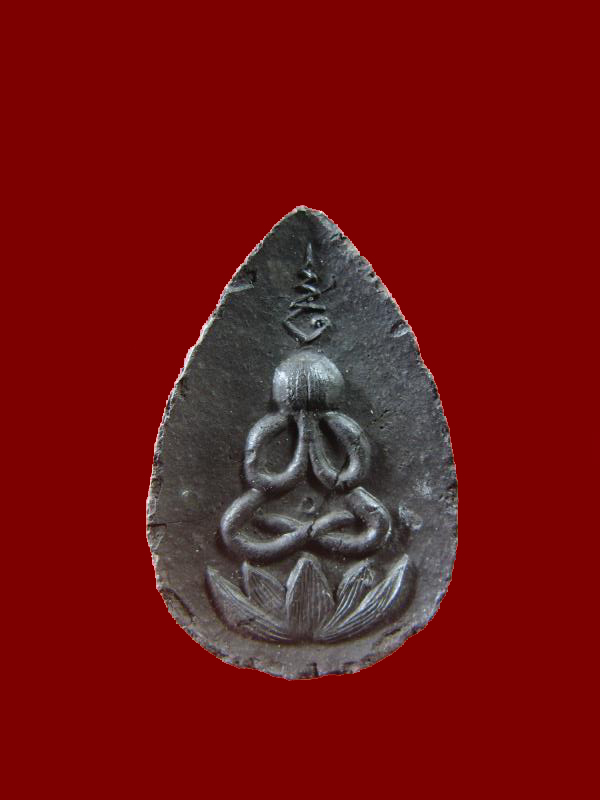 $ พระปิดตาหายาก พิมพ์กลีบบัว เนื้อดินผสมผงใบลาน สองหน้า ท่านพ่อลี วัดอโศการาม จ.สมุทรปราการ ปี ๒๕๐๒