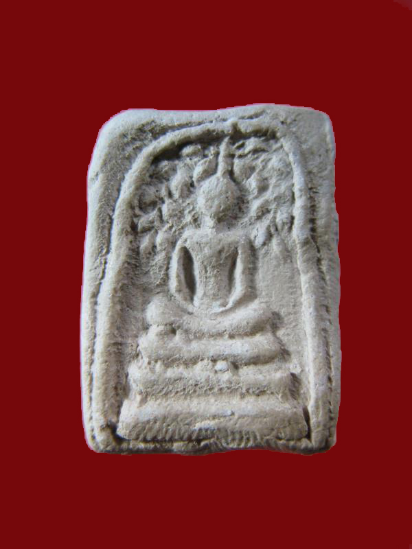 $ สมเด็จปรกโพธิ์ หลวงพ่อเกษม วัดบ้านกะทิง