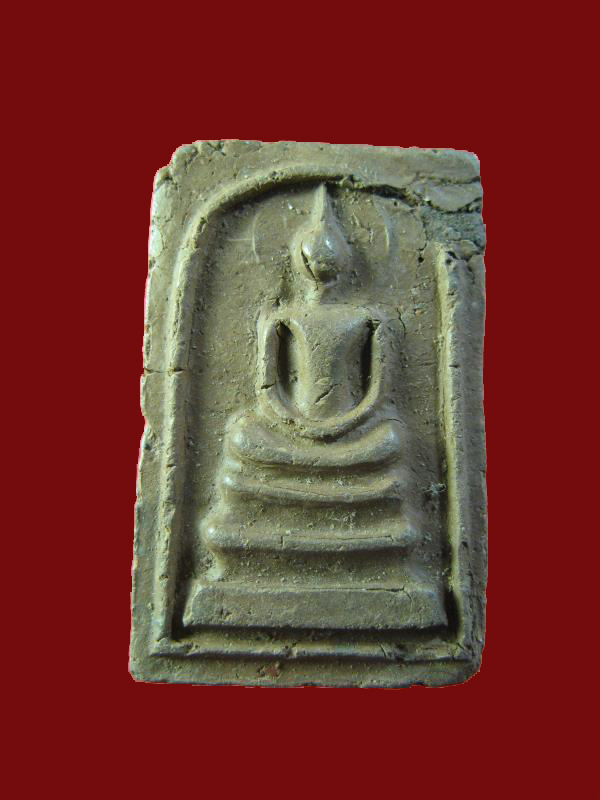 $ พระสมเด็จ หลังหลวงพ่อจวน ออกวัดดาวเรือง ( หลวงพ่อกวยปลุกเศก )