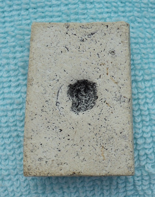 พระสมเด็จค่ายอดิศร สระบุรี ปี2514 (เคาะเดียวแดง)