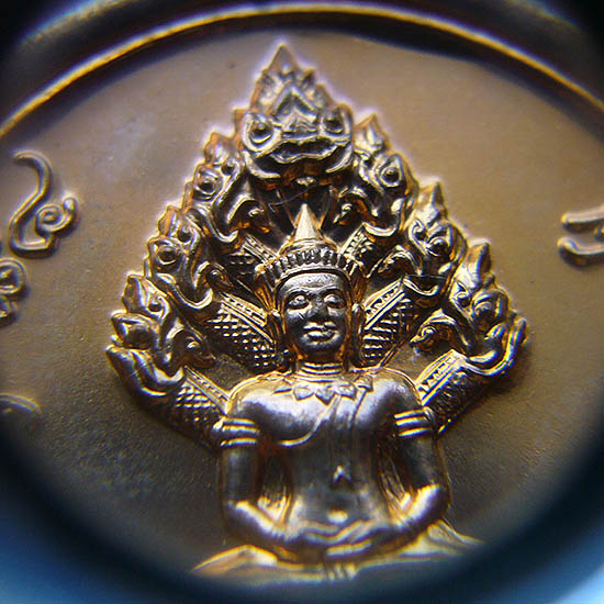 T12.3 เหรียญปรกกันภัย ที่ระลึกอายุครบ 7 รอบ หลวงปู่ม่น วัดเนินตามาก ชลบุรี ปี 37#1