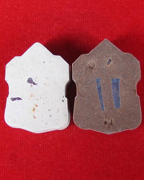 พระผงพิมพ์โลห์ เนื้อเกสรฝังพลอย+เนื้อชานหมากตะกรุดเงิน2ดอกฝังพลอย หลวงปู่ทิม วัดพระขาว.เคาะเดียวแดง.