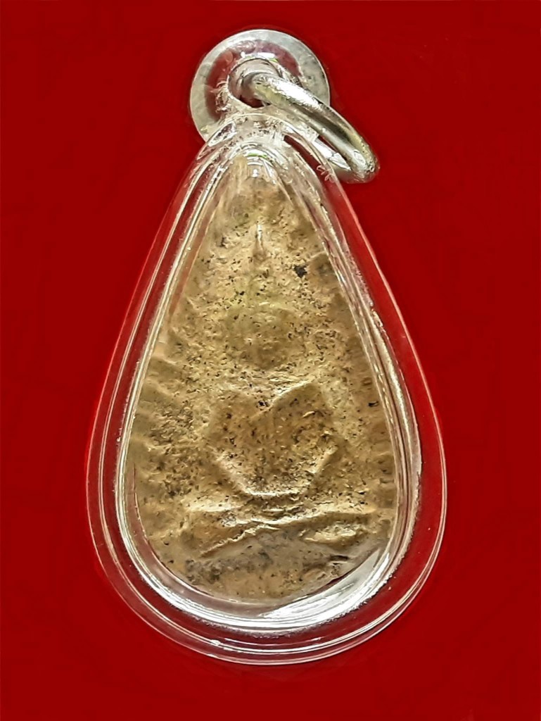 พระกลีบบัว กรุวัดลิงขบ