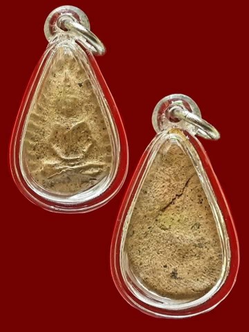 พระกลีบบัว กรุวัดลิงขบ