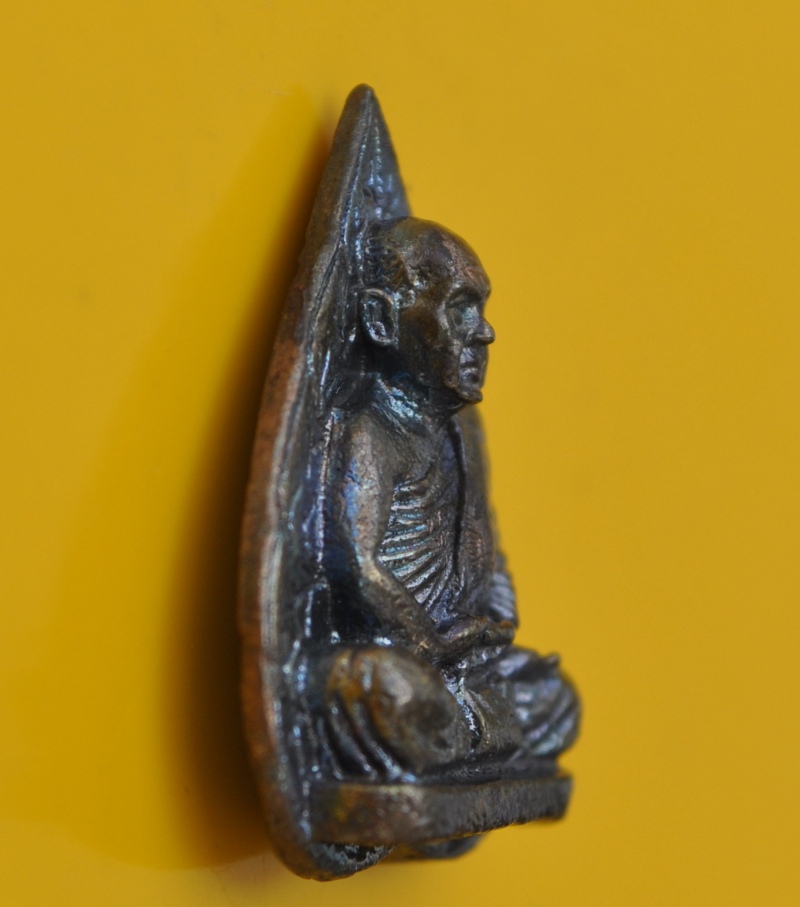 รูปเหมือนใบโพธิ์ หลวงปู่หลวง 