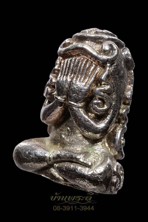 พระกริ่งปิดตามหาลาภ หลวงพ่อเกษม เขมโก เนื้อนวโลหะชุบนิเกิ้ล สร้างเพียง 500 องค์ ปี 2518 กล่องเดิม