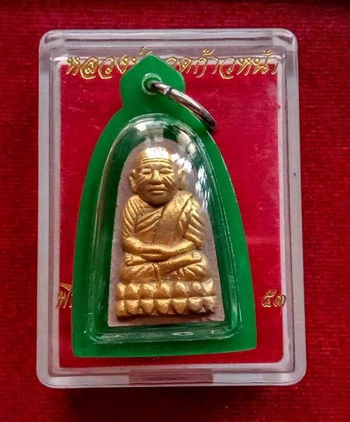 หลวงปู่ทวดก้าวหน้า พิธีมหาพุทธาภิเษก 9 ธ.ค.53 วัดสุทธาราม ปี2553 เนื้อเกสรผสมว่านทาทอง.เคาะเดียวแดง.