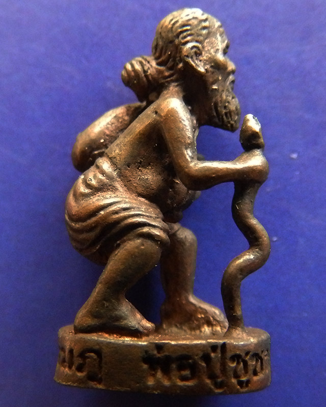 2.สร้างน้อย หายาก...พ่อปู่ชูชกเทพขอได้ รุ่นแรก หลวงปู่คำบุ วัดกุดชมภู กรรมการเนื้อนวะ ยิงโค้ด-เลข+กล