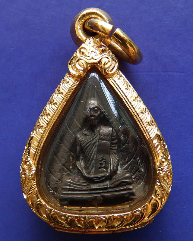 รูปเหมือนใบโพธิ์ หลวงปู่โต๊ะ วัดประดู่ฉิมพลี เนื้อนวะ พ.ศ. 2523 ตลับทองกันน้ำ