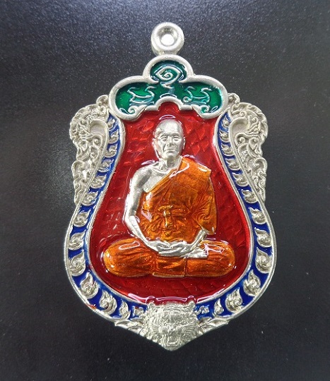 เหรียญหลวงพ่อทอง วัดบ้านไร่ จ.นครราชสีมา รุ่นพยัคฆ์บารมี ปี 2564 สวยครับ