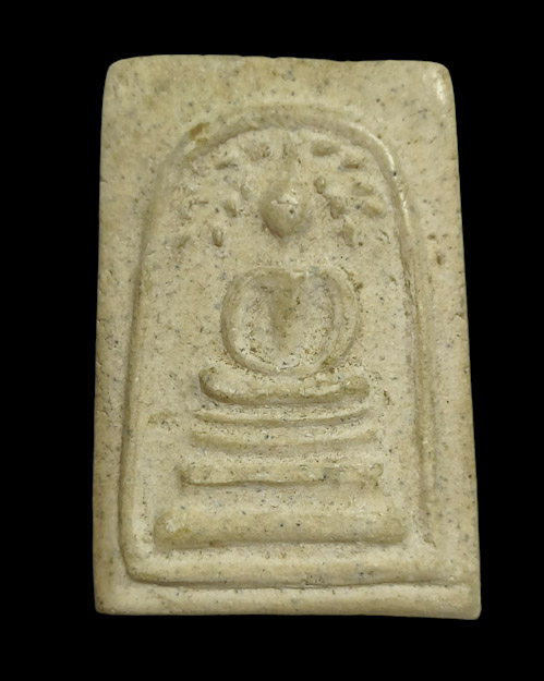 เคาะเดียวครับ สมเด็จปรกโพธิ์  วัดประสาทบุญญาวาส ปี 2506