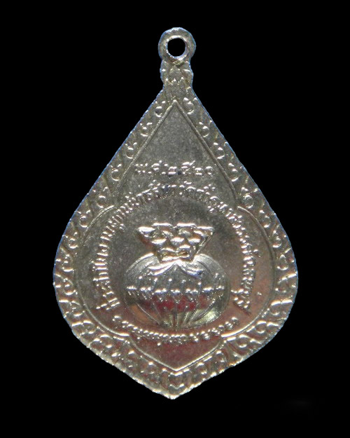 เคาะเดียวครับ เหรียญกะไหล่ทองลงยา หลวงปู่คำมี วัดถ้ำคูหาสวรรค์ ปี 2520