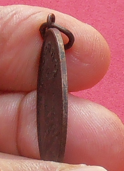 เหรียญหลวงปู่ไข่ วัดเชิงเลน กทม. 