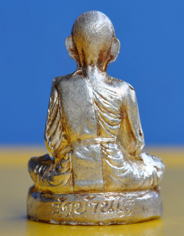 รูปเหมือนปั๊มคุณพระเทพประทานพรเนื้อเงิน หลวงพ่อคูณ