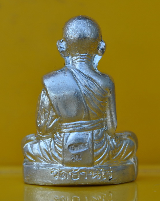 รูปเหมือนปั๊มหลวงพ่อคูณ รุ่น โภคทรัพย์คูณ ๘๘ 