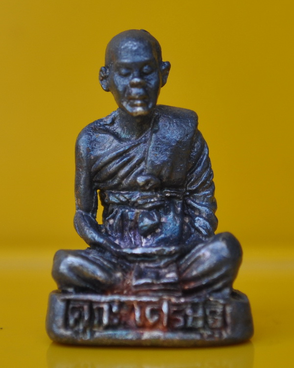 รูปเหมือนอุดกริ่งเนื้อเงิน หลวงพ่อคูณ ปริสุทโธ รุ่น คูณเศรษฐี