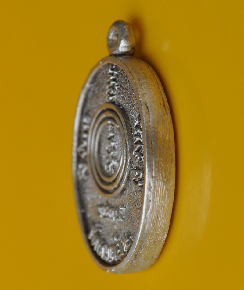 เหรียญหล่อโบราณรุ่นแรกยันต์กลับเนื้อเงิน หลวงปู่แย้ม วัดตะเคียน 