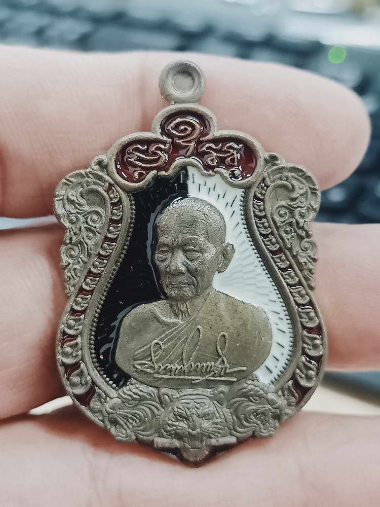 4-363 เหรียญเสมาหันข้าง 5พยัคฆ์พันล้าน หลวงปู่บุญมา สำนักสงฆ์เขาแก้วทอง จ.ปราจีนบุรี 2567 ช.ลย 96