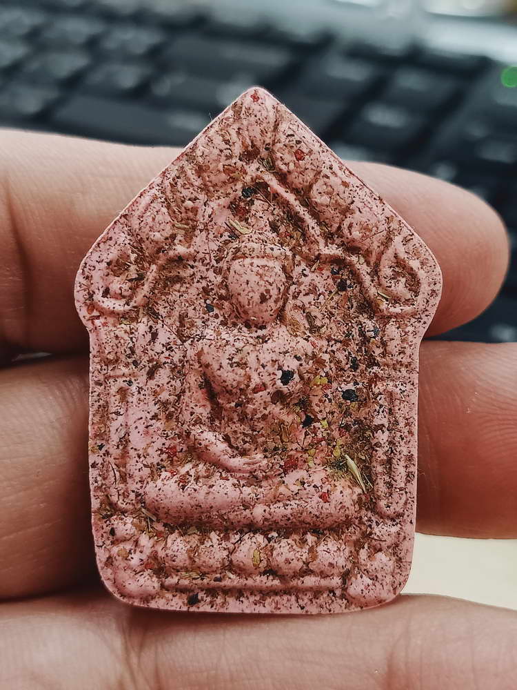 4-381 พระผงขุนแผน เศรษฐ๊พรายกุมาร หลวงพ่อทอง วัดบ้านไร่ จ.นครราชสีมา 2564  เลข 759 กล่องเดิม